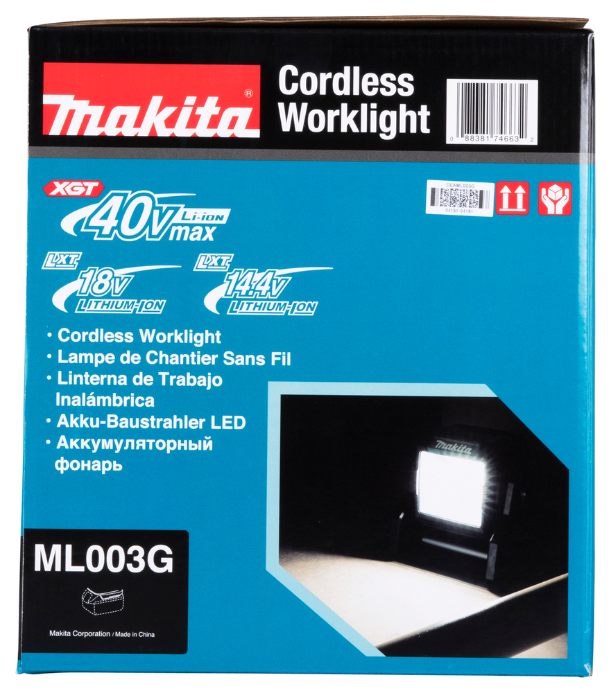 Makita ML003G LED-Akku-Baustrahler 1.100lm 18V/40V